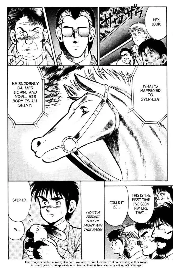 Kaze no Silpheed Chapter 24 19